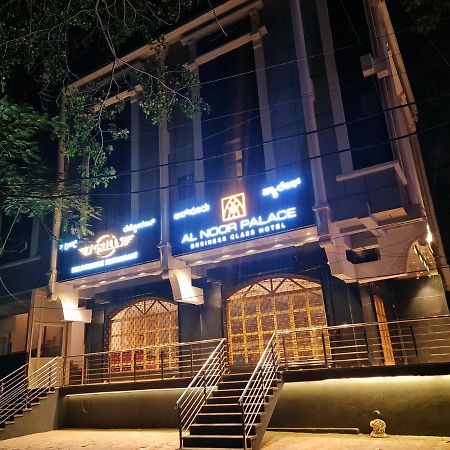 Al Noor Palace Bangalore Exteriör bild